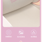 Pink Kitten Linkage Gaming Chair 8218