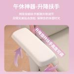 Pink Kitten Linkage Gaming Chair 8218