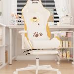 Pompompurin Height-Adjustable Gaming Chair 8218-1