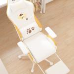 Pompompurin Height-Adjustable Gaming Chair 8218-1