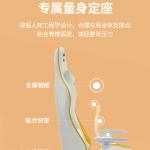 Pompompurin Height-Adjustable Gaming Chair 8218-1