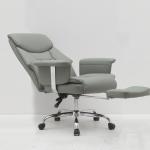 Reclining Lounge Chair 8137