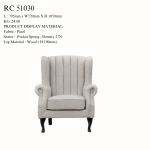 Pearl Windsor RELAX CHAIR ( 711 )