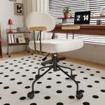 Lounge Chair 休闲椅 703B