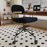 Lounge Chair 休闲椅 703B