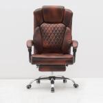 Office Nap Chair 8898