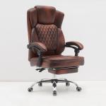 Office Nap Chair 8898