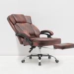 Office Nap Chair 8898