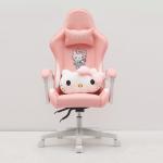 Hello Kitty Collaboration Gaming Chair 8219WL