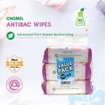 CHOMEL ANTIBAC WIPES 100 SHEETS X 3 PACKS