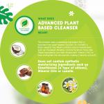 CHOMEL BABY HEAD TO TOE WASH 500ML