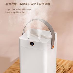 T16 Humidifier