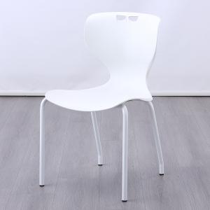 Flow Chair - Sunshine