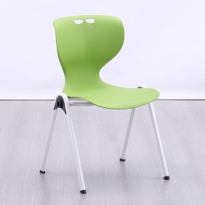 Flow Chair- Classic