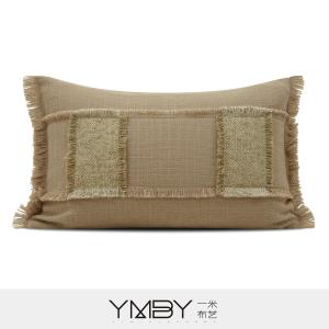 Lumbar cushion 腰枕套