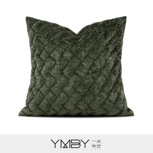 Cushion Cover 抱枕套