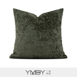 Cushion Cover 抱枕套