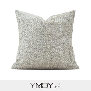 Cushion Cover 抱枕套