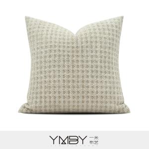 Cushion Cover 抱枕套