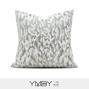 Cushion Cover 抱枕套