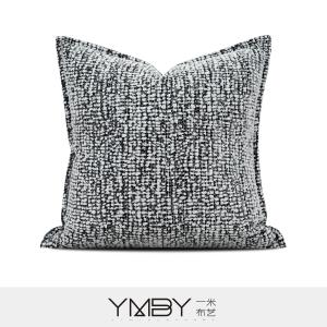 Cushion Cover 抱枕套
