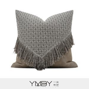 Cushion Cover 抱枕套