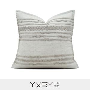 Cushion Cover 抱枕套