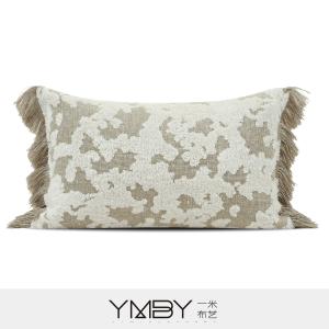 Lumbar cushion cover 腰枕套