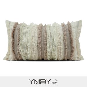 Lumbar cushion cover 腰枕套