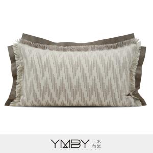 Lumbar cushion