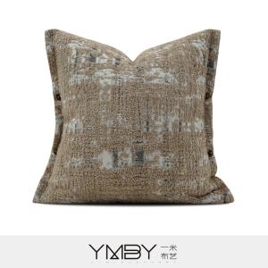 Cushion Cover 抱枕套