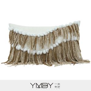 Lumbar cushionr 腰枕套