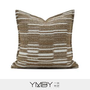 Cushion Cover 抱枕套