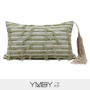 Lumbar cushion 腰枕套