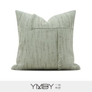 Cushion Cover 抱枕套