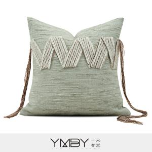 Cushion Cover 抱枕套