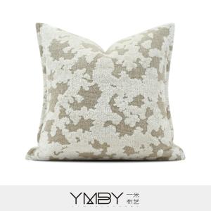 Cushion Cover 抱枕套