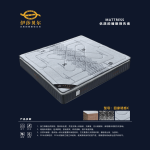 Home Temptation C Mattress 回家诱惑C 24"