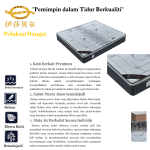 Latex Mattress 乳胶 23"