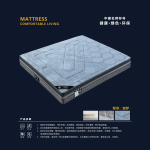 Sweet Dream Mattress 甜梦 27"