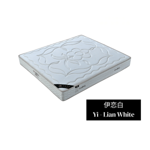 Yi-Lian White Mattress 伊恋白