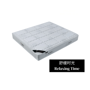 Relaxing Time Mattress 舒缓时光