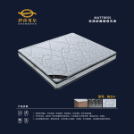 Indie A Mattress 独立A 23"