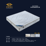 Latex Mattress 乳胶 23"