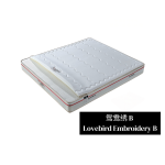 Lovebird Embroidery B Mattress 鸳鸯绣B 23"