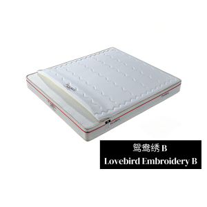 Lovebird Embroidery B Mattress 鸳鸯绣B