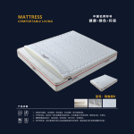 Lovebird Embroidery B Mattress 鸳鸯绣B 23"