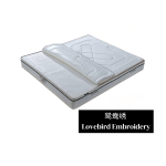 Lovebird Embroidery Mattress 鸳鸯绣 23"