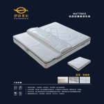 Lovebird Embroidery Mattress 鸳鸯绣 23"