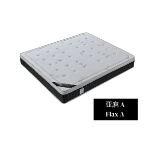 Flax A Mattress 亚麻A 26"